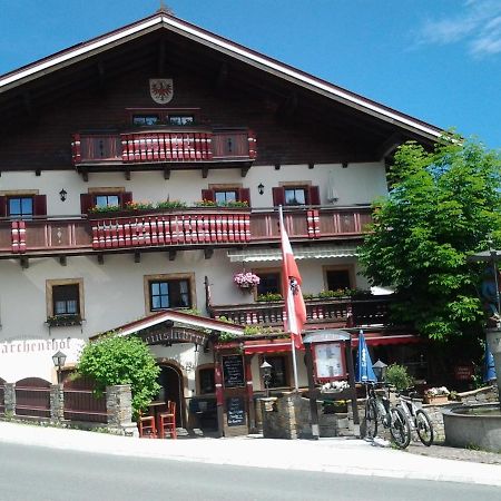 Starchenthof Leilighet Oberau Eksteriør bilde